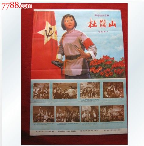 不动产权证书和房屋所有权证书有什么区别