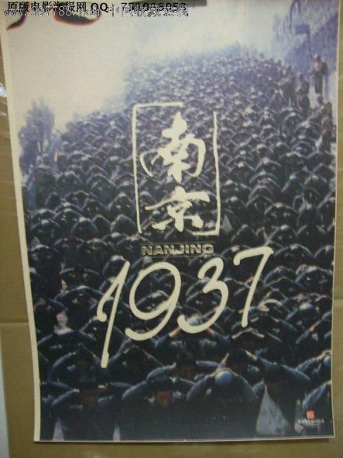 伯明翰大学物理学文凭证书